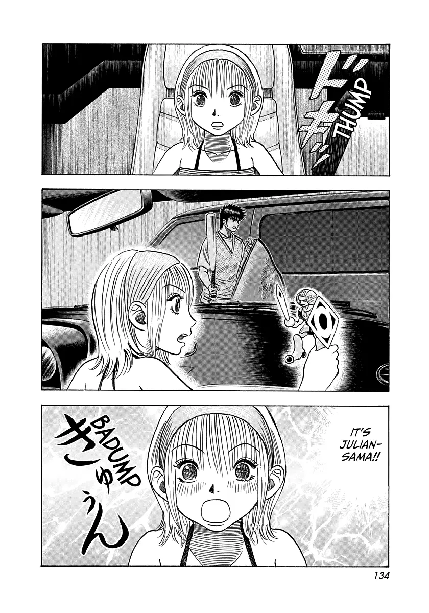 Countach Chapter 96 - Page 6 in English