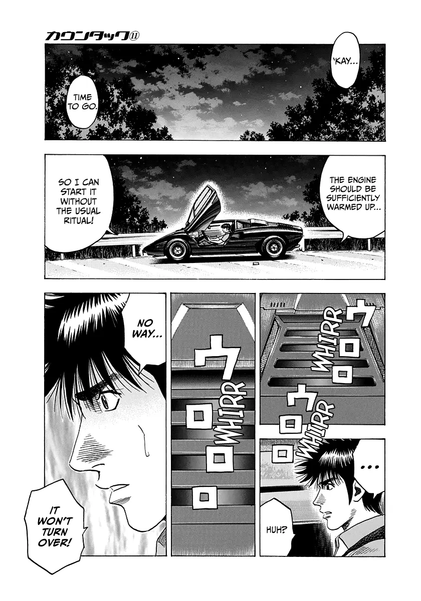 Countach Chapter 97 - Page 10 in English