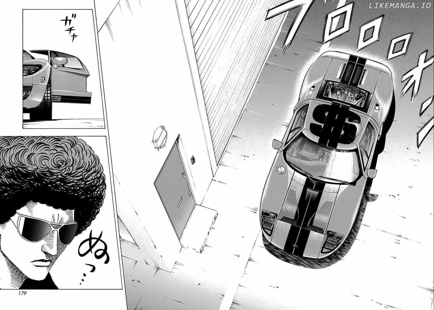 Countach Chapter 98 - Page 15 in English