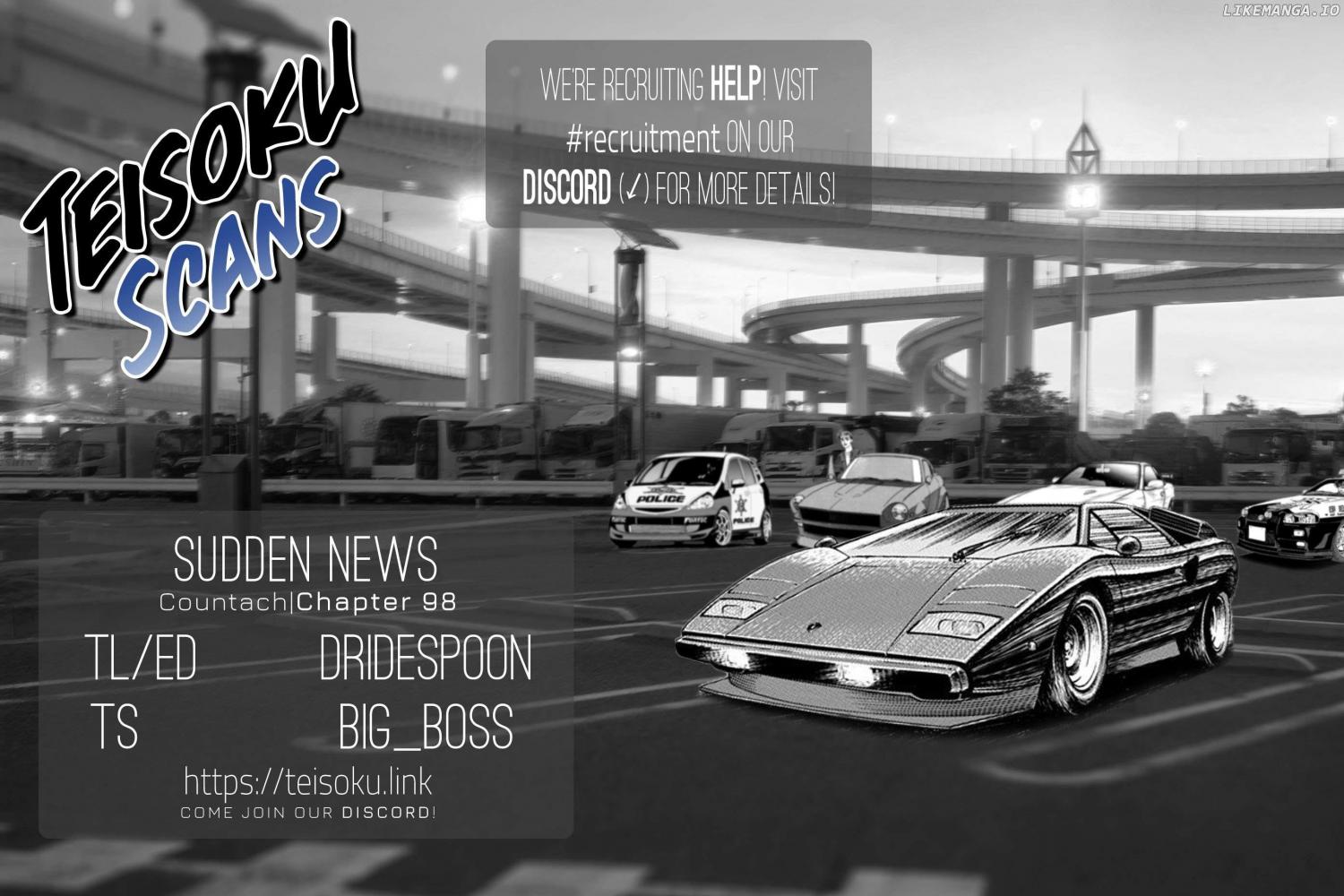 Countach Chapter 98 - Page 16 in English