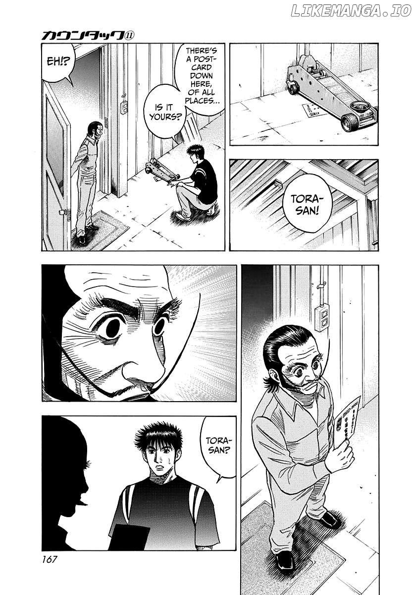 Countach Chapter 98 - Page 5 in English