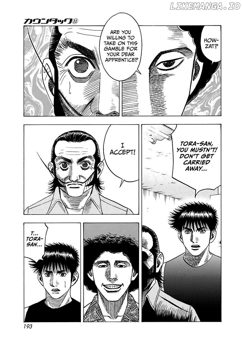 Countach Chapter 99 - Page 13 in English