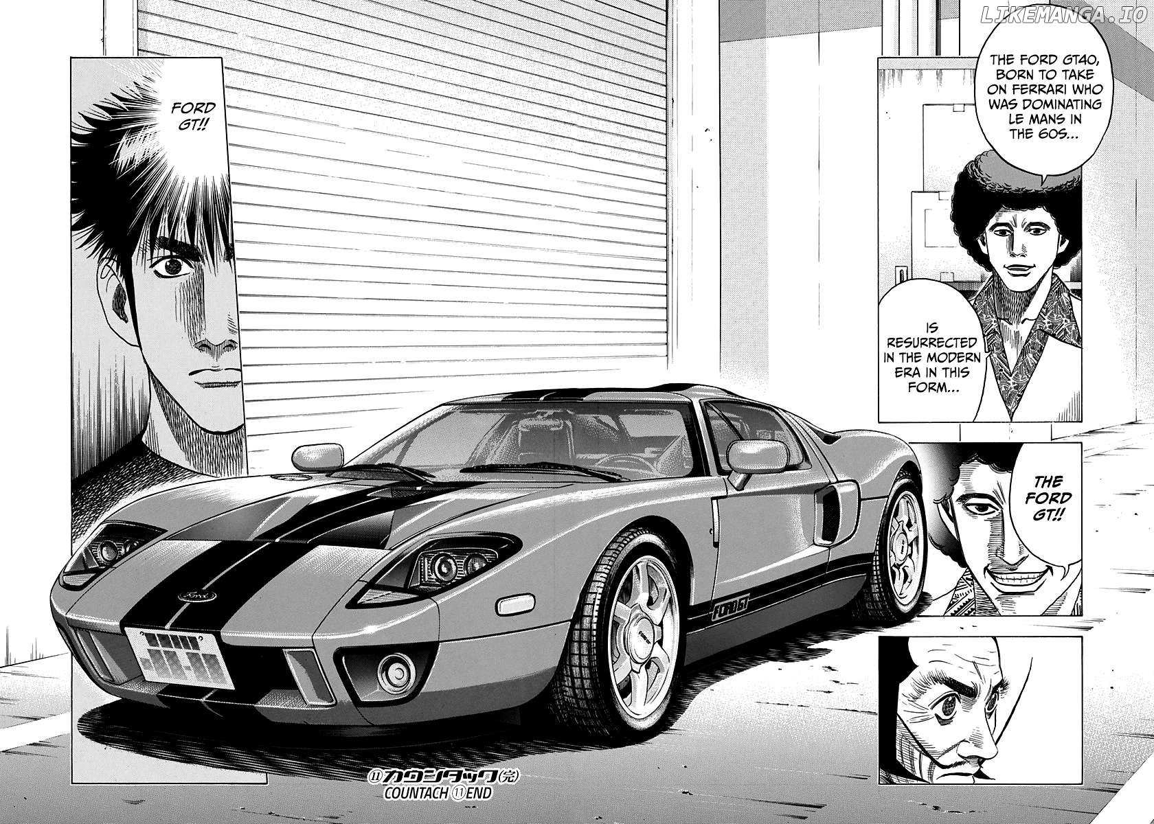 Countach Chapter 99 - Page 16 in English