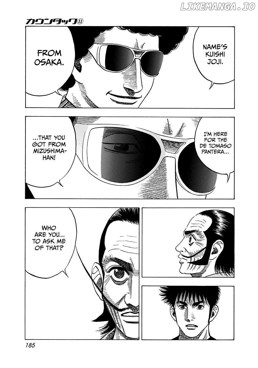 Countach Chapter 99 - Page 5 in English