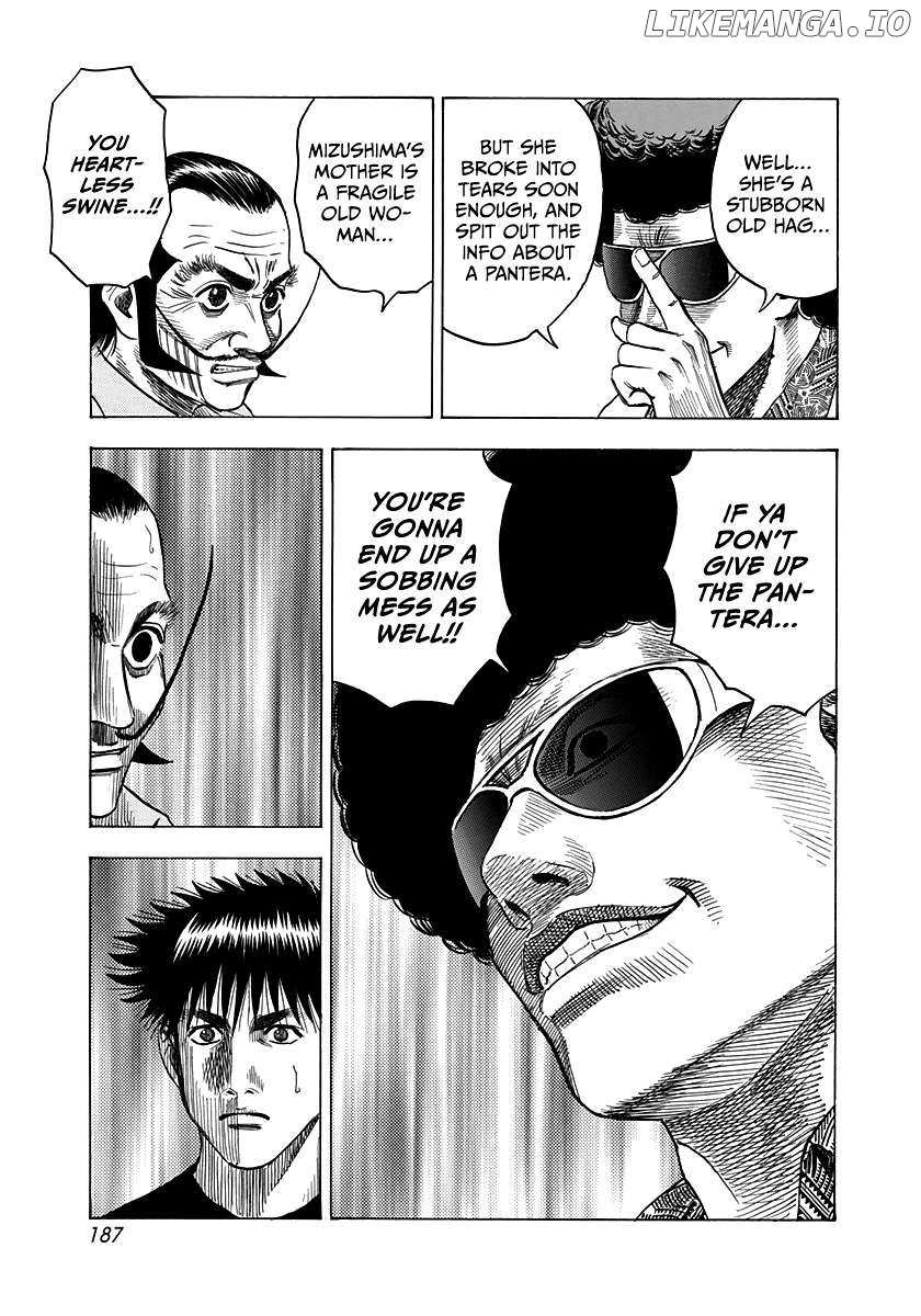 Countach Chapter 99 - Page 7 in English