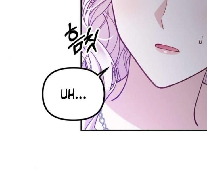 A Beast Swallowed by a Flower Chapter 100 - Page 70 in English