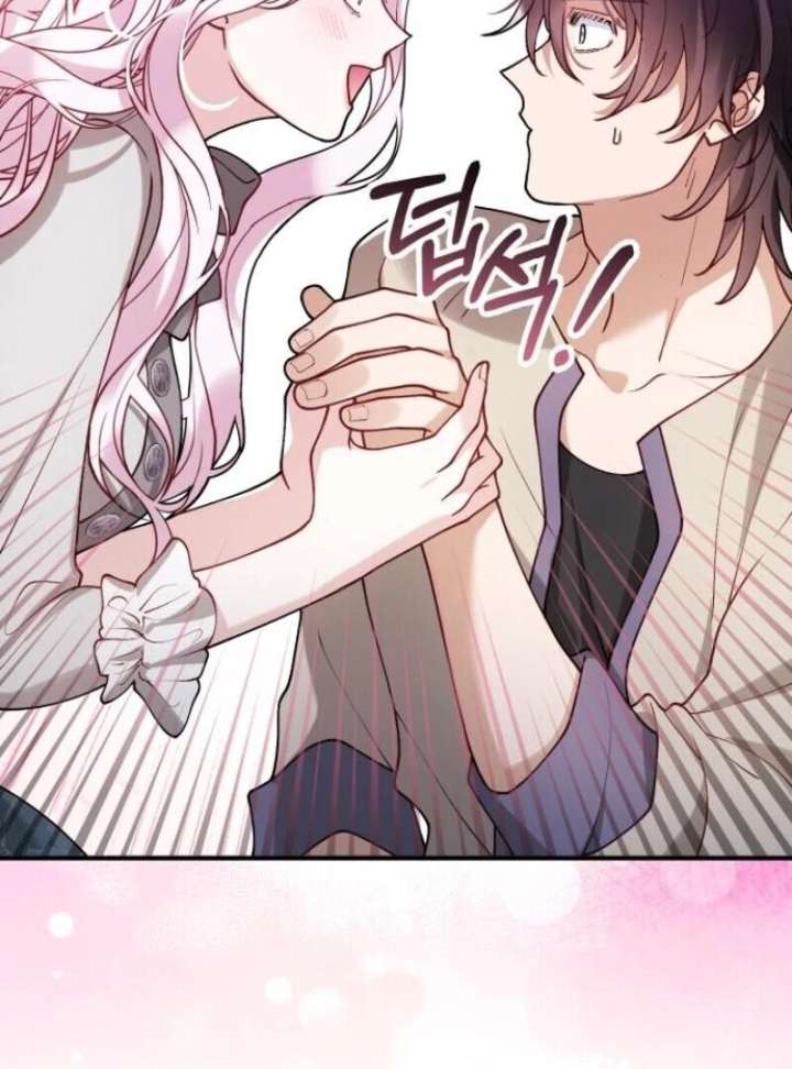 A Beast Swallowed by a Flower Chapter 101 - Page 45 in English