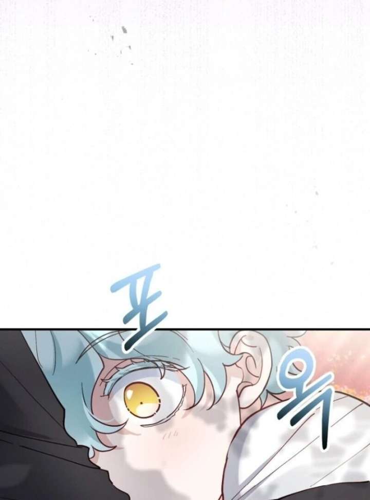 A Beast Swallowed by a Flower Chapter 101 - Page 5 in English