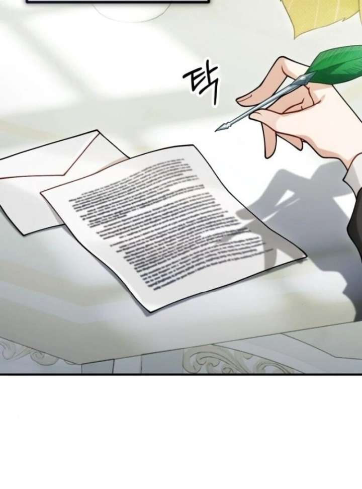 A Beast Swallowed by a Flower Chapter 101 - Page 92 in English
