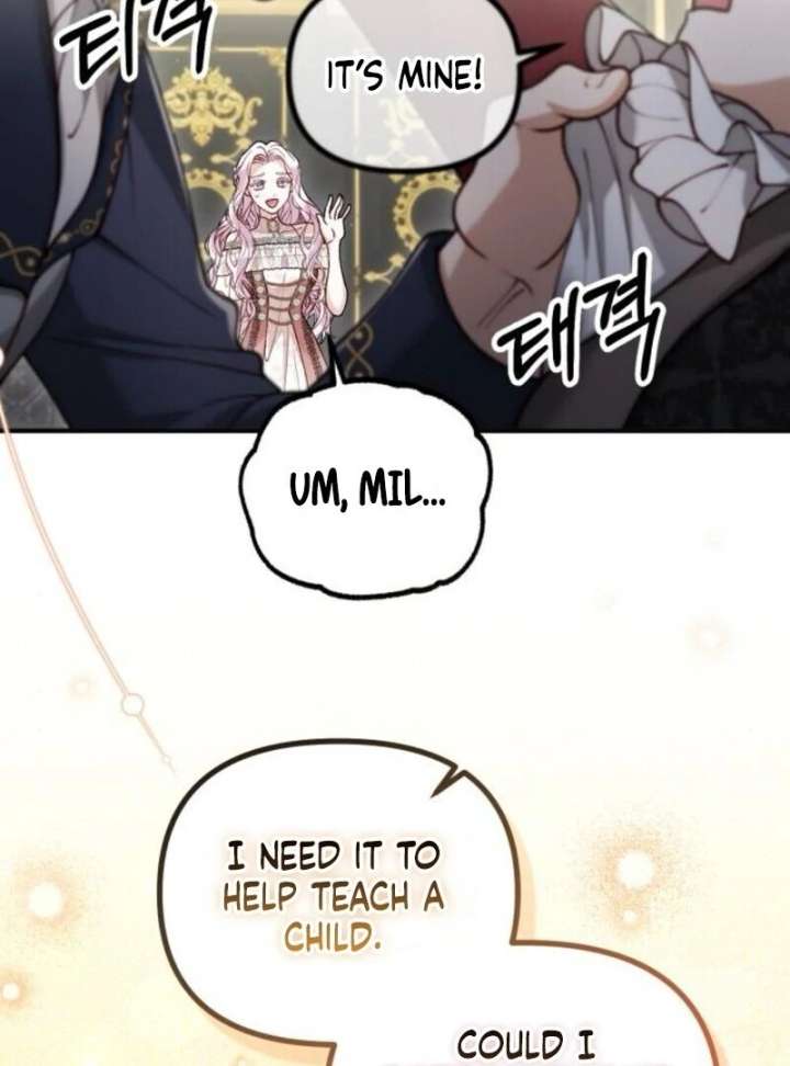 A Beast Swallowed by a Flower Chapter 102 - Page 74 in English