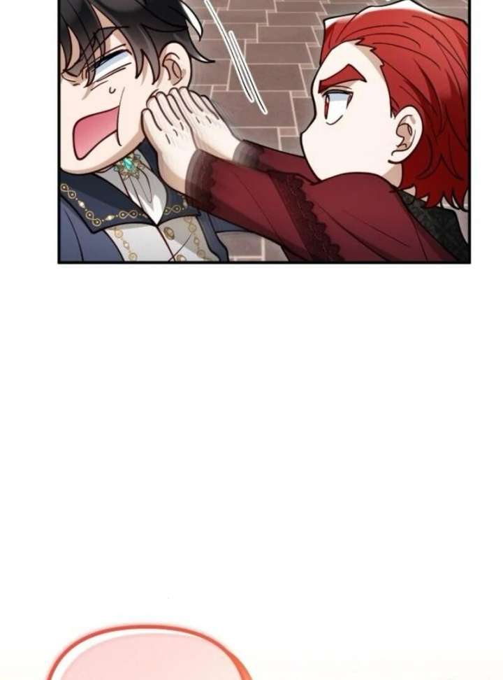 A Beast Swallowed by a Flower Chapter 102 - Page 77 in English