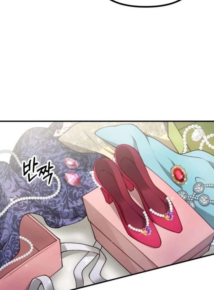 A Beast Swallowed by a Flower Chapter 103 - Page 21 in English
