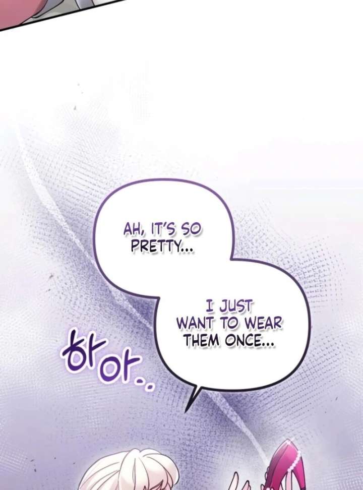 A Beast Swallowed by a Flower Chapter 103 - Page 22 in English