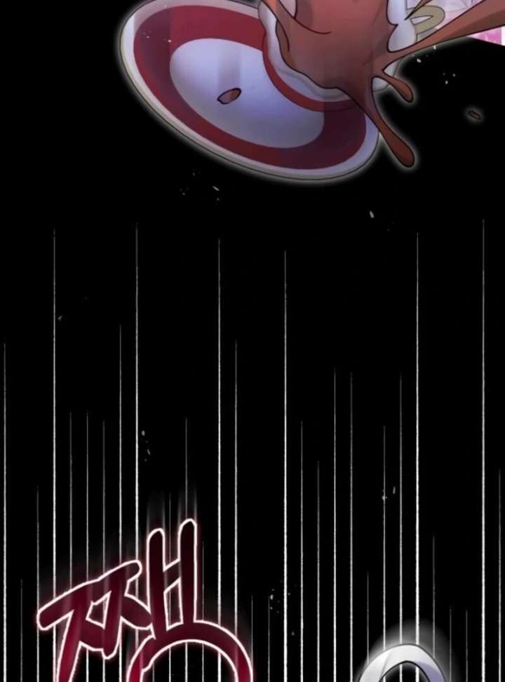 A Beast Swallowed by a Flower Chapter 104 - Page 106 in English