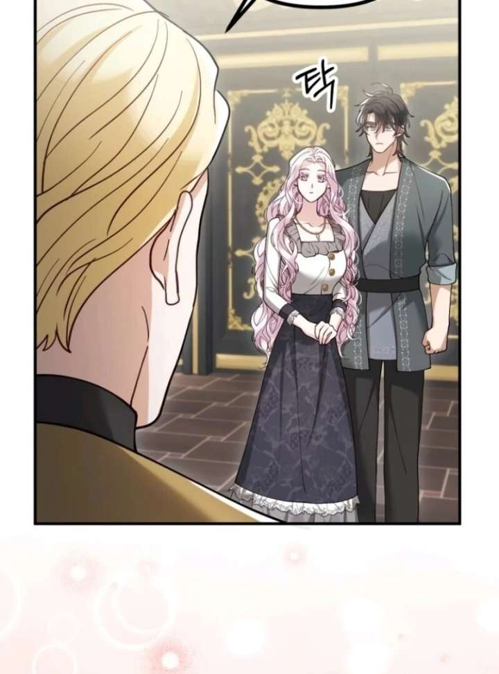 A Beast Swallowed by a Flower Chapter 104 - Page 75 in English