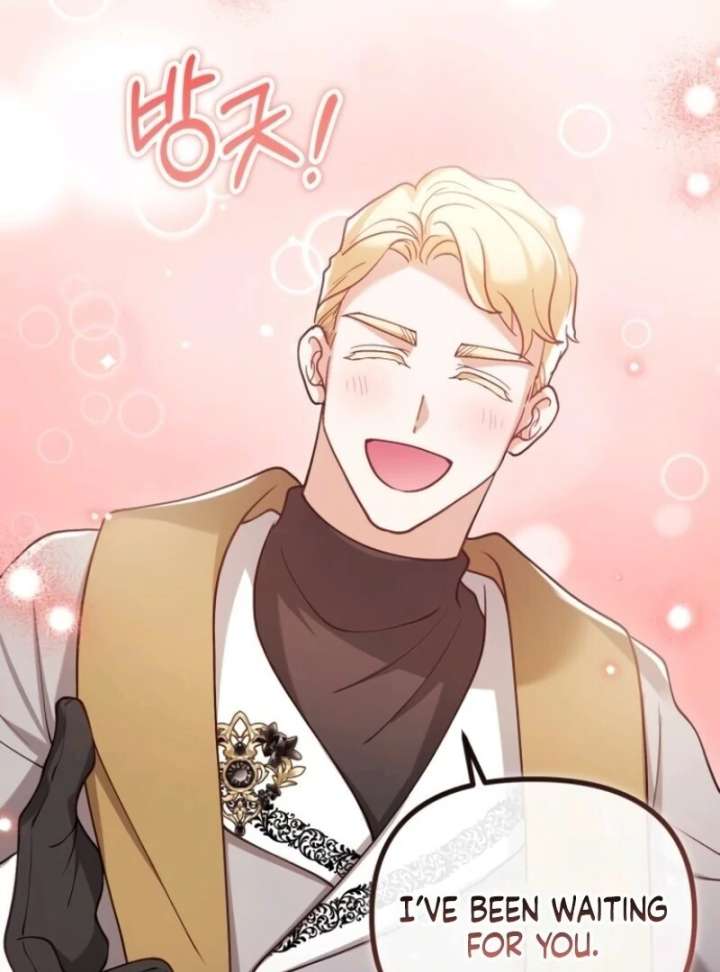 A Beast Swallowed by a Flower Chapter 104 - Page 76 in English