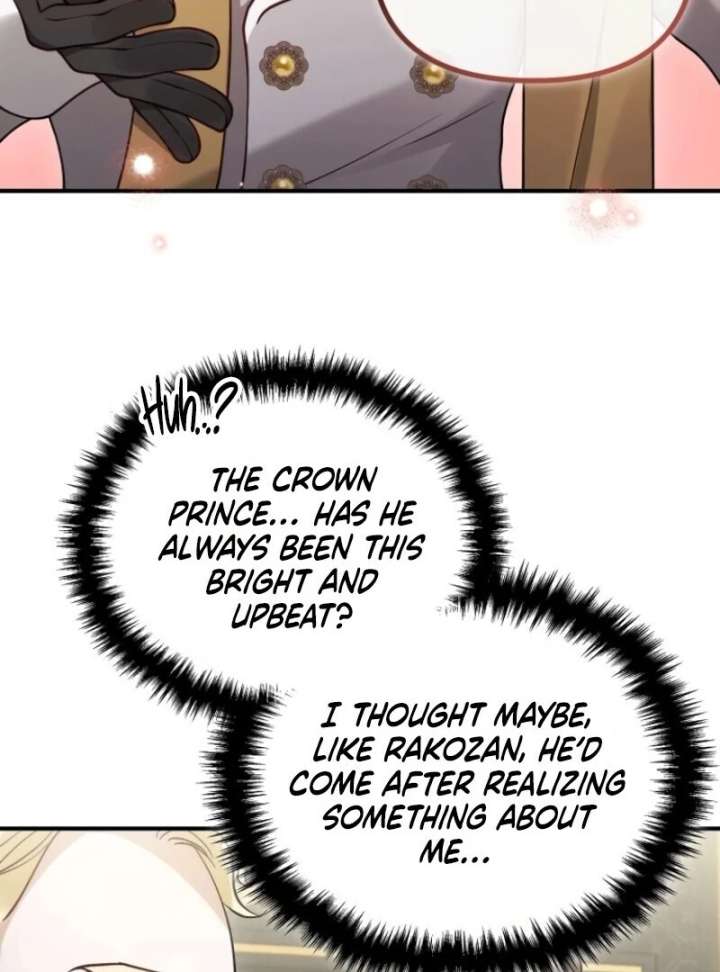 A Beast Swallowed by a Flower Chapter 104 - Page 77 in English