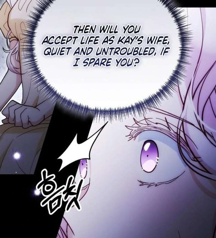 A Beast Swallowed by a Flower Chapter 107 - Page 14 in English