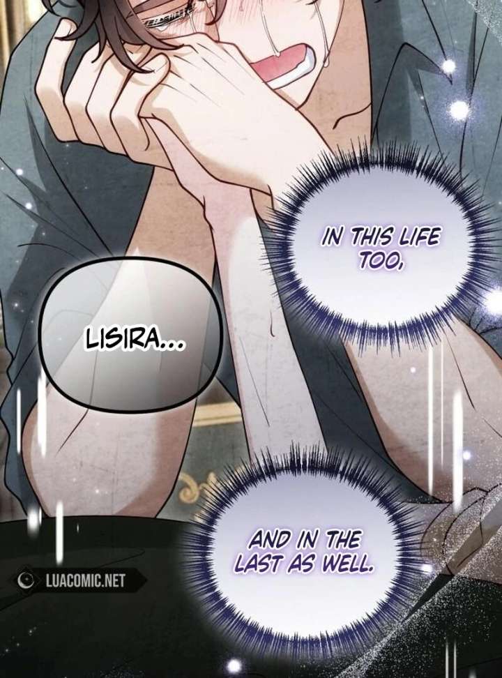 A Beast Swallowed by a Flower Chapter 107 - Page 63 in English