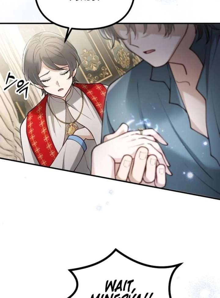 A Beast Swallowed by a Flower Chapter 107 - Page 86 in English