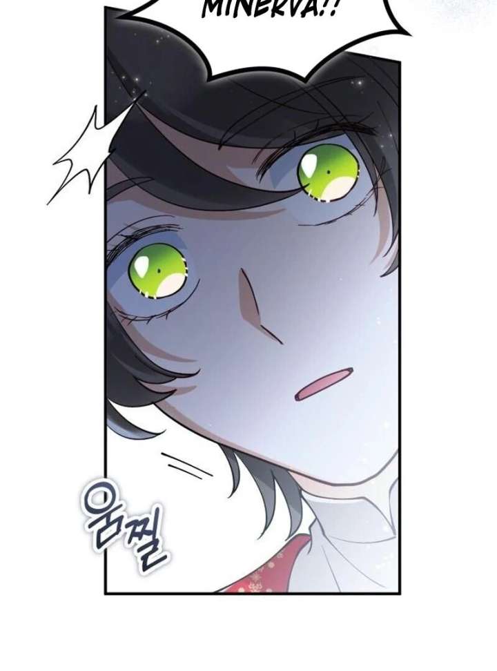 A Beast Swallowed by a Flower Chapter 107 - Page 87 in English