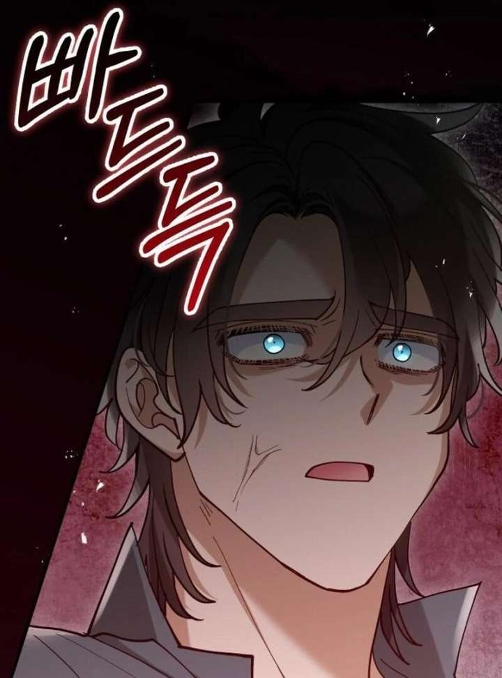 A Beast Swallowed by a Flower Chapter 108 - Page 35 in English