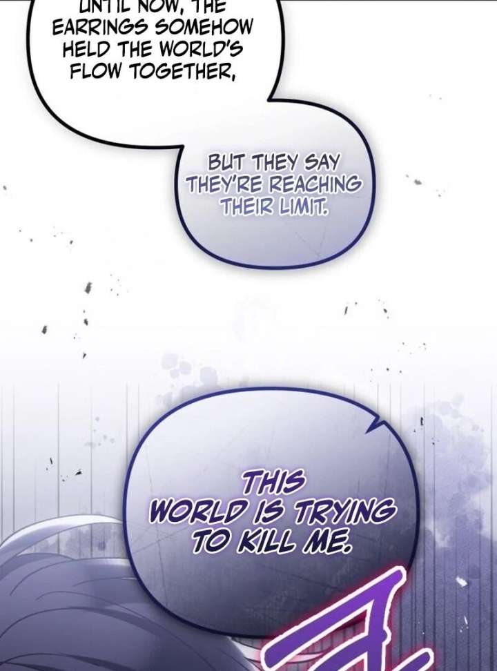 A Beast Swallowed by a Flower Chapter 108 - Page 43 in English