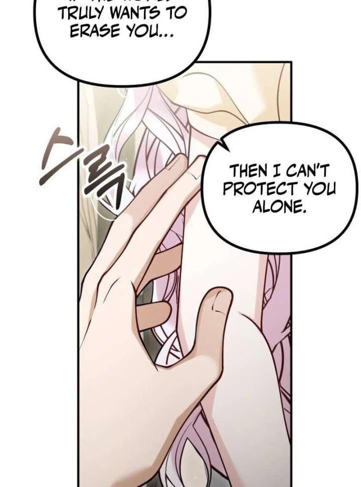 A Beast Swallowed by a Flower Chapter 108 - Page 65 in English