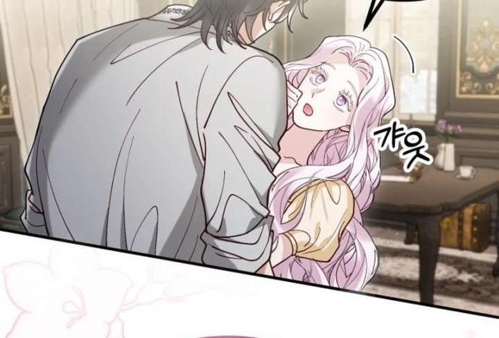 A Beast Swallowed by a Flower Chapter 110 - Page 104 in English
