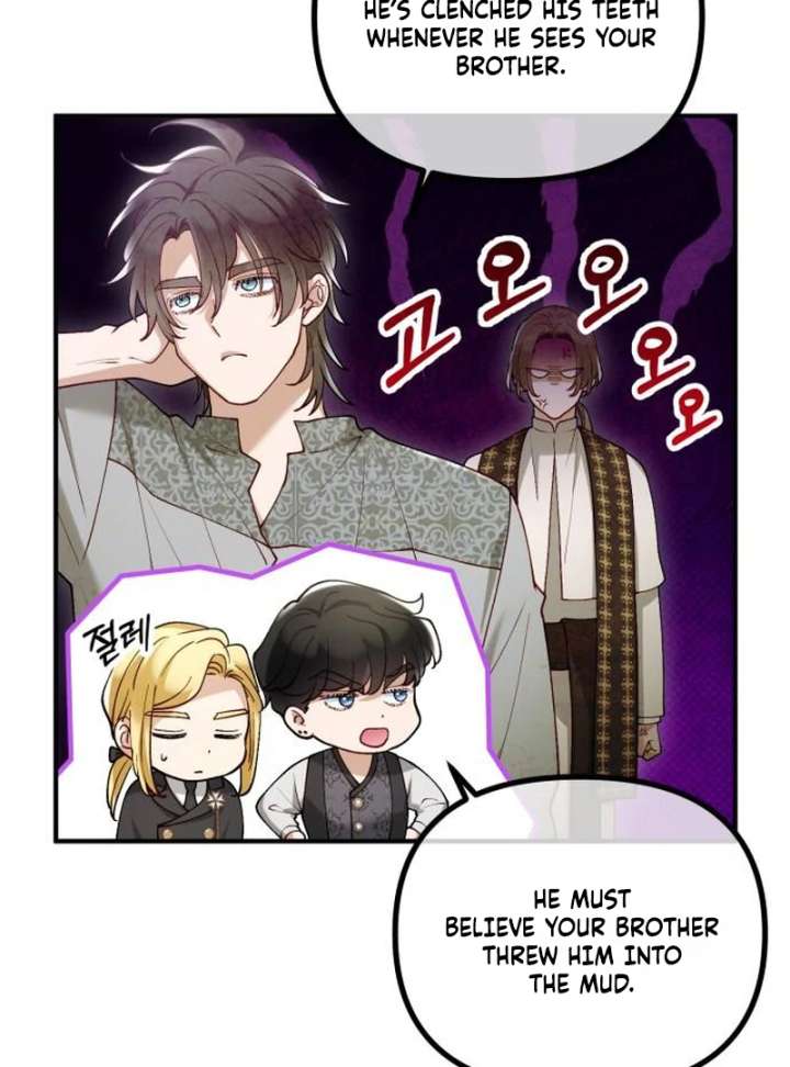 A Beast Swallowed by a Flower Chapter 110 - Page 57 in English