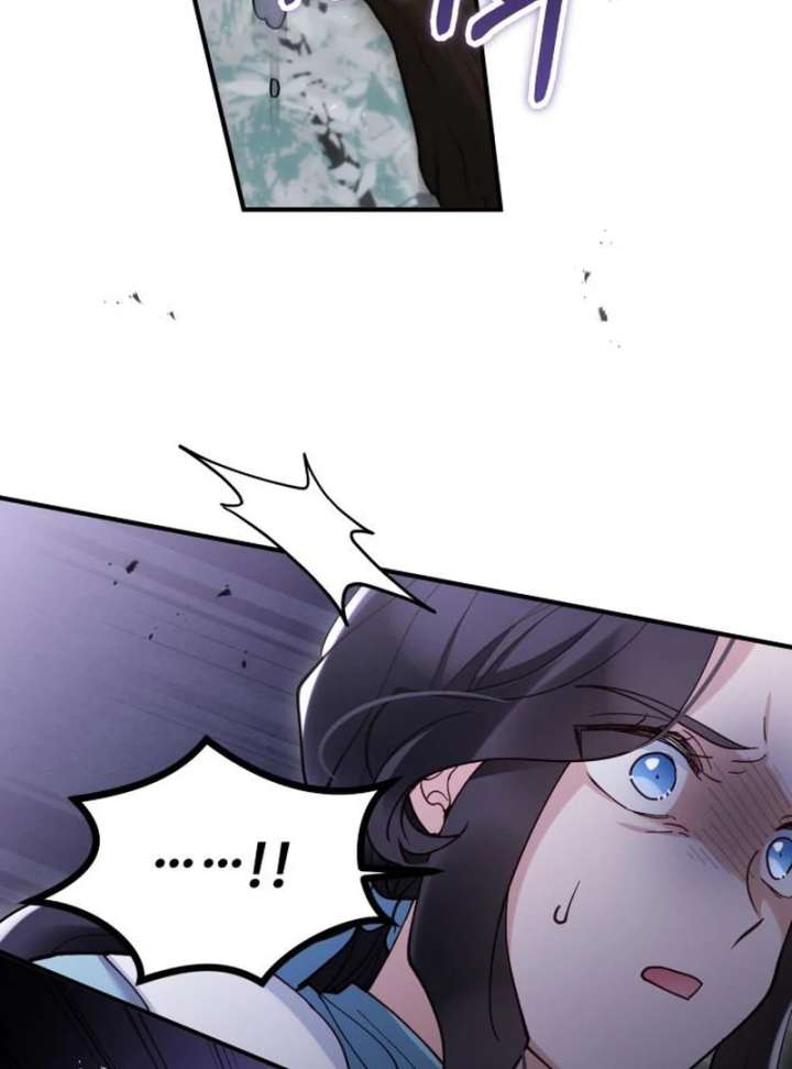 A Beast Swallowed by a Flower Chapter 110 - Page 75 in English