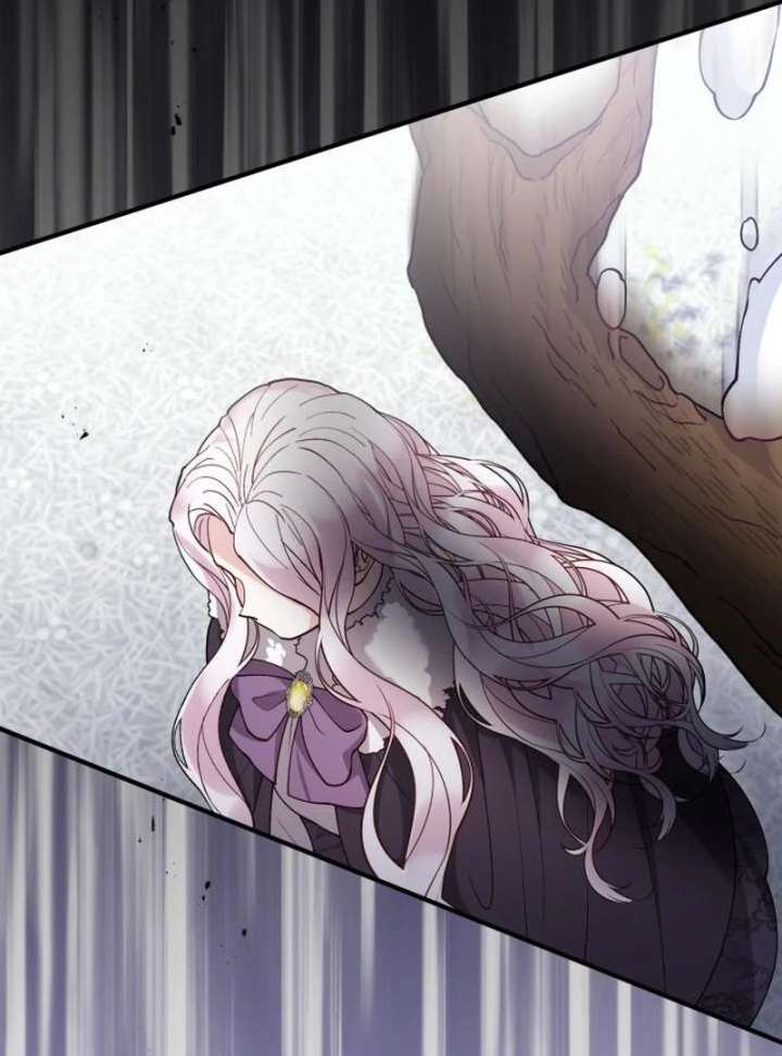 A Beast Swallowed by a Flower Chapter 110 - Page 79 in English