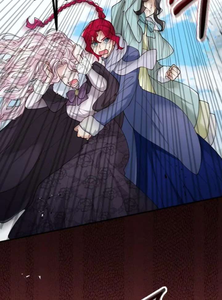 A Beast Swallowed by a Flower Chapter 110 - Page 82 in English