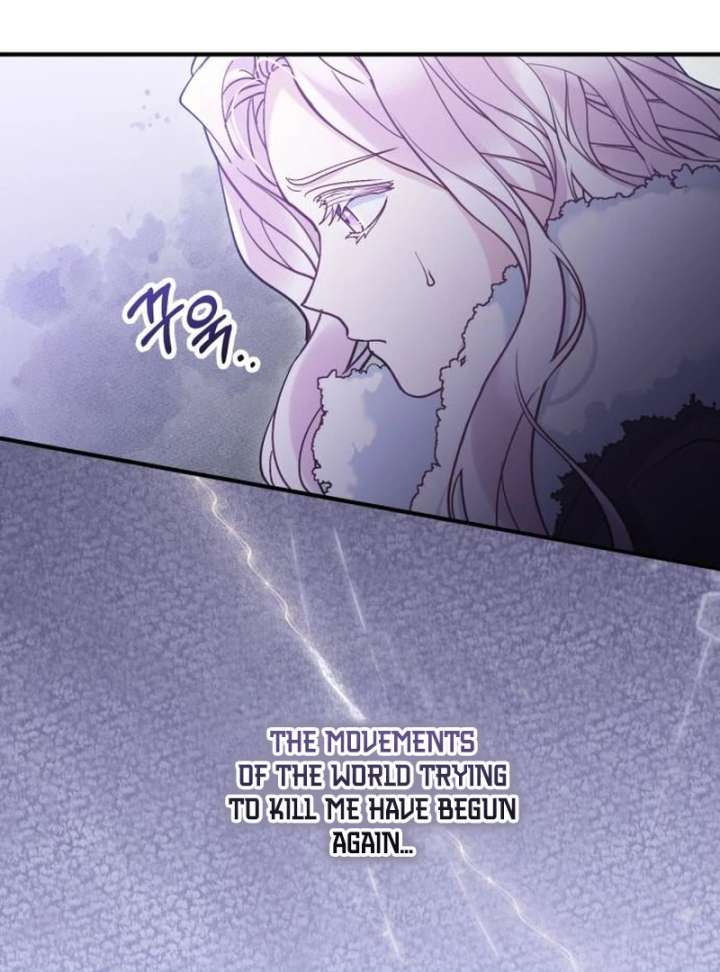 A Beast Swallowed by a Flower Chapter 110 - Page 87 in English