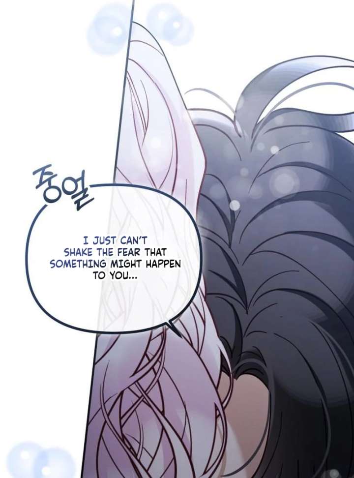 A Beast Swallowed by a Flower Chapter 110 - Page 95 in English