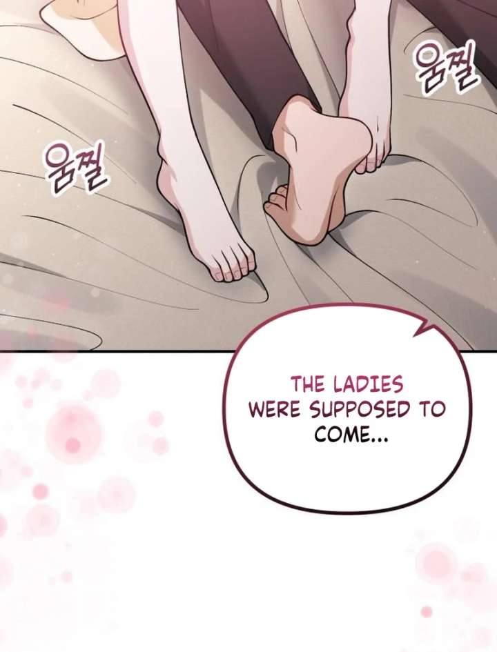 A Beast Swallowed by a Flower Chapter 111 - Page 25 in English