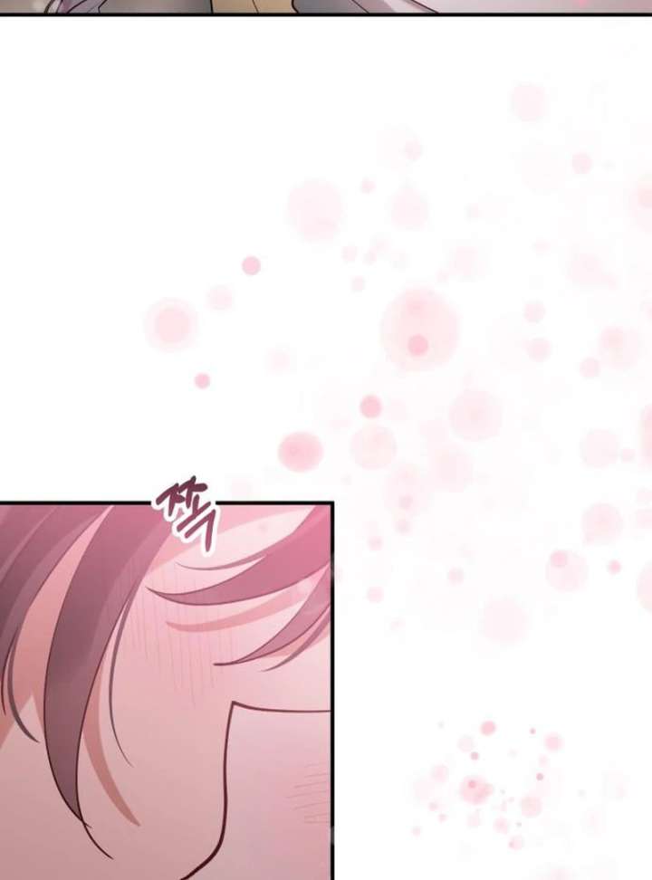 A Beast Swallowed by a Flower Chapter 111 - Page 29 in English