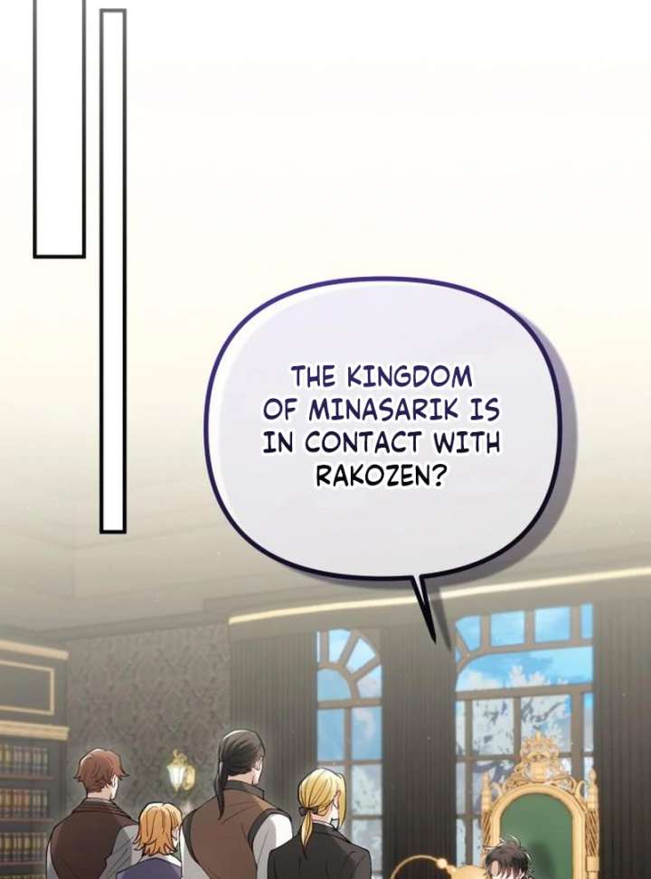 A Beast Swallowed by a Flower Chapter 111 - Page 92 in English