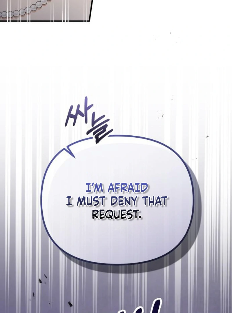 A Beast Swallowed by a Flower Chapter 112 - Page 100 in English