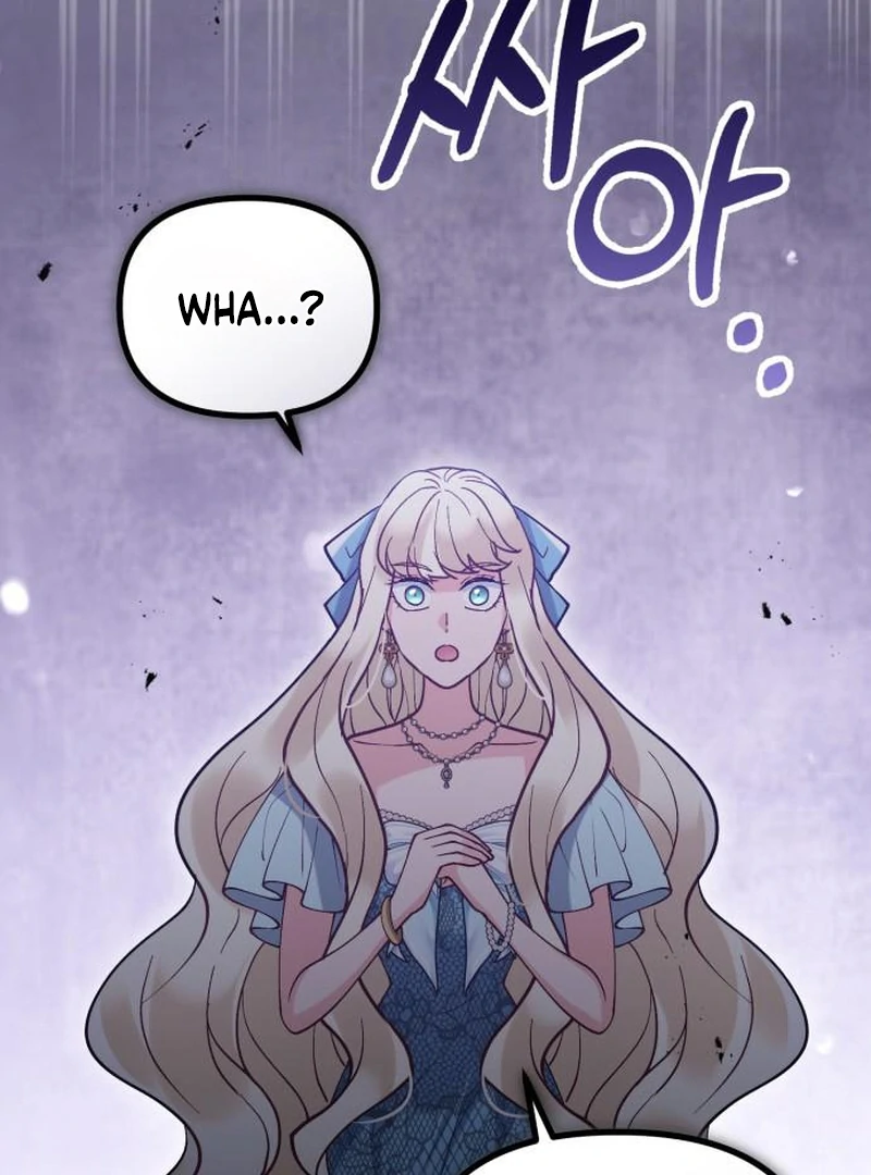 A Beast Swallowed by a Flower Chapter 112 - Page 101 in English