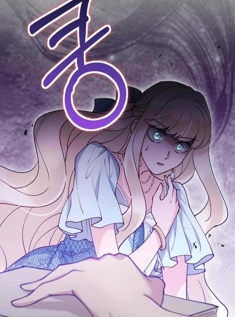 A Beast Swallowed by a Flower Chapter 112 - Page 109 in English
