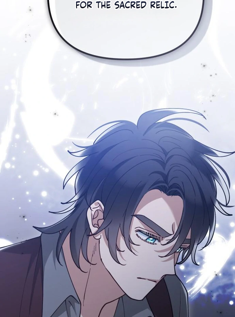 A Beast Swallowed by a Flower Chapter 112 - Page 21 in English