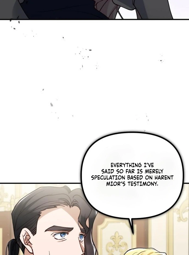 A Beast Swallowed by a Flower Chapter 112 - Page 44 in English
