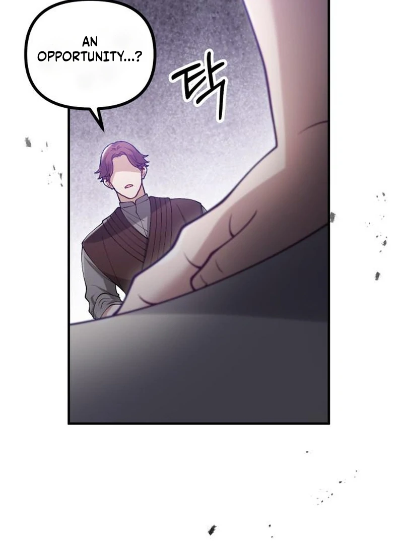 A Beast Swallowed by a Flower Chapter 112 - Page 49 in English