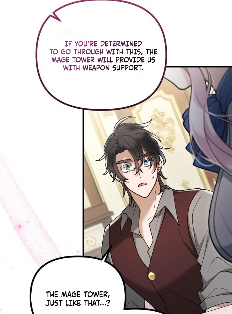 A Beast Swallowed by a Flower Chapter 112 - Page 67 in English