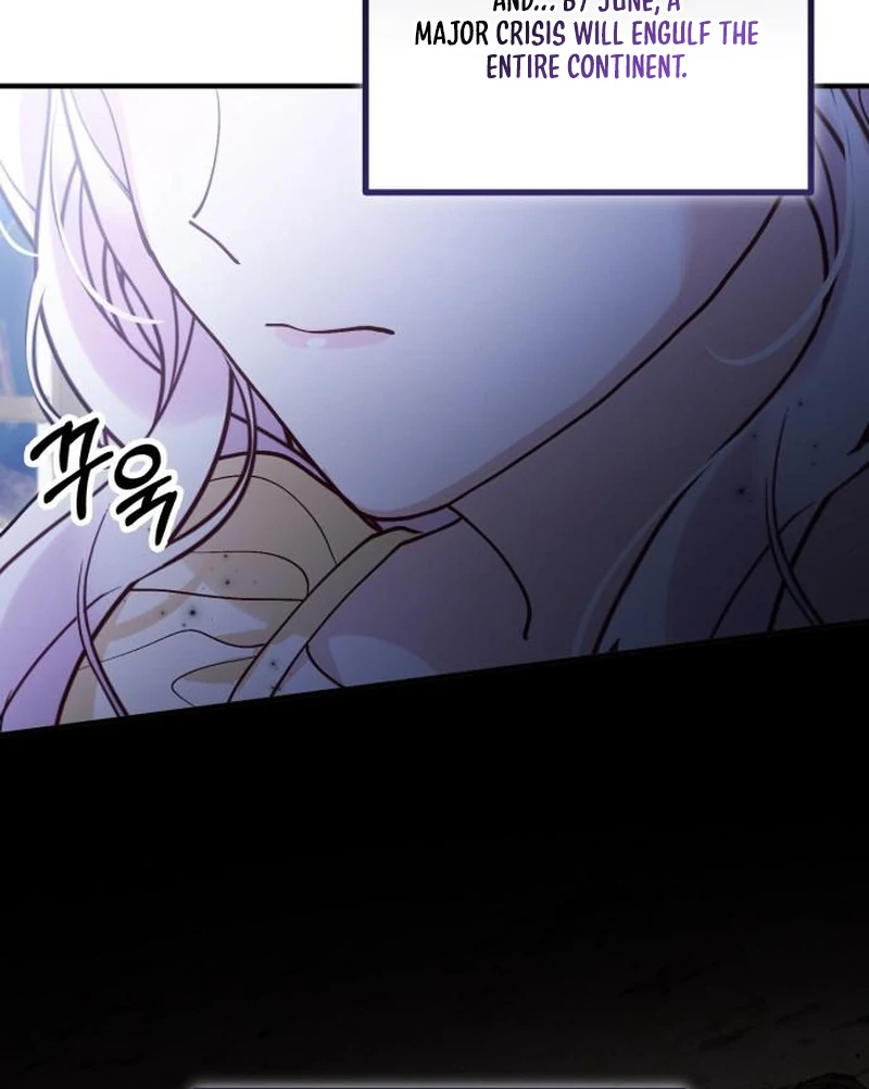 A Beast Swallowed by a Flower Chapter 112 - Page 79 in English