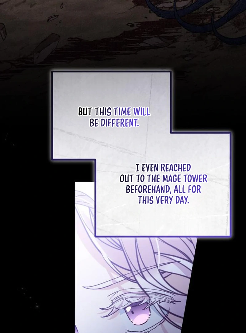 A Beast Swallowed by a Flower Chapter 112 - Page 81 in English