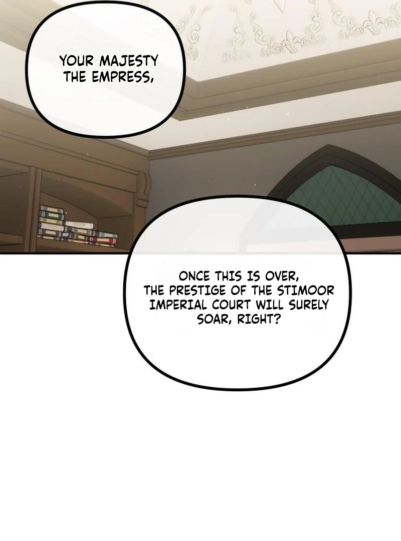 A Beast Swallowed by a Flower Chapter 112 - Page 88 in English