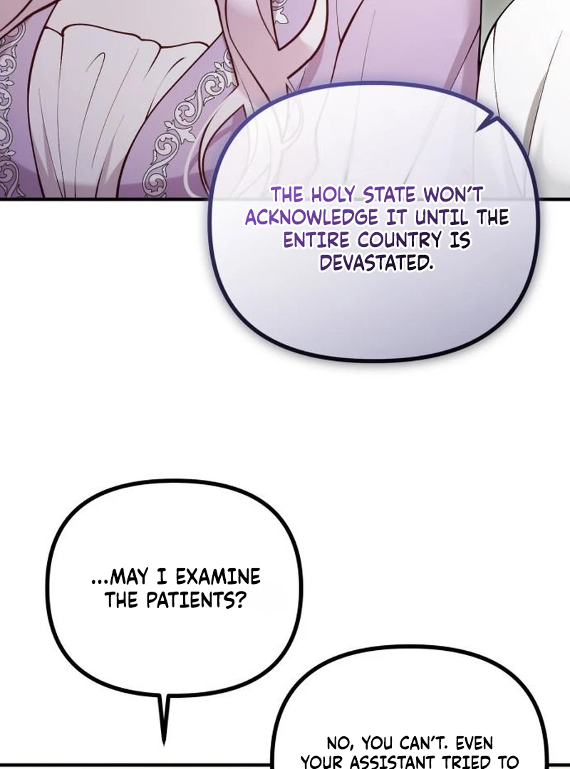 A Beast Swallowed by a Flower Chapter 114 - Page 11 in English