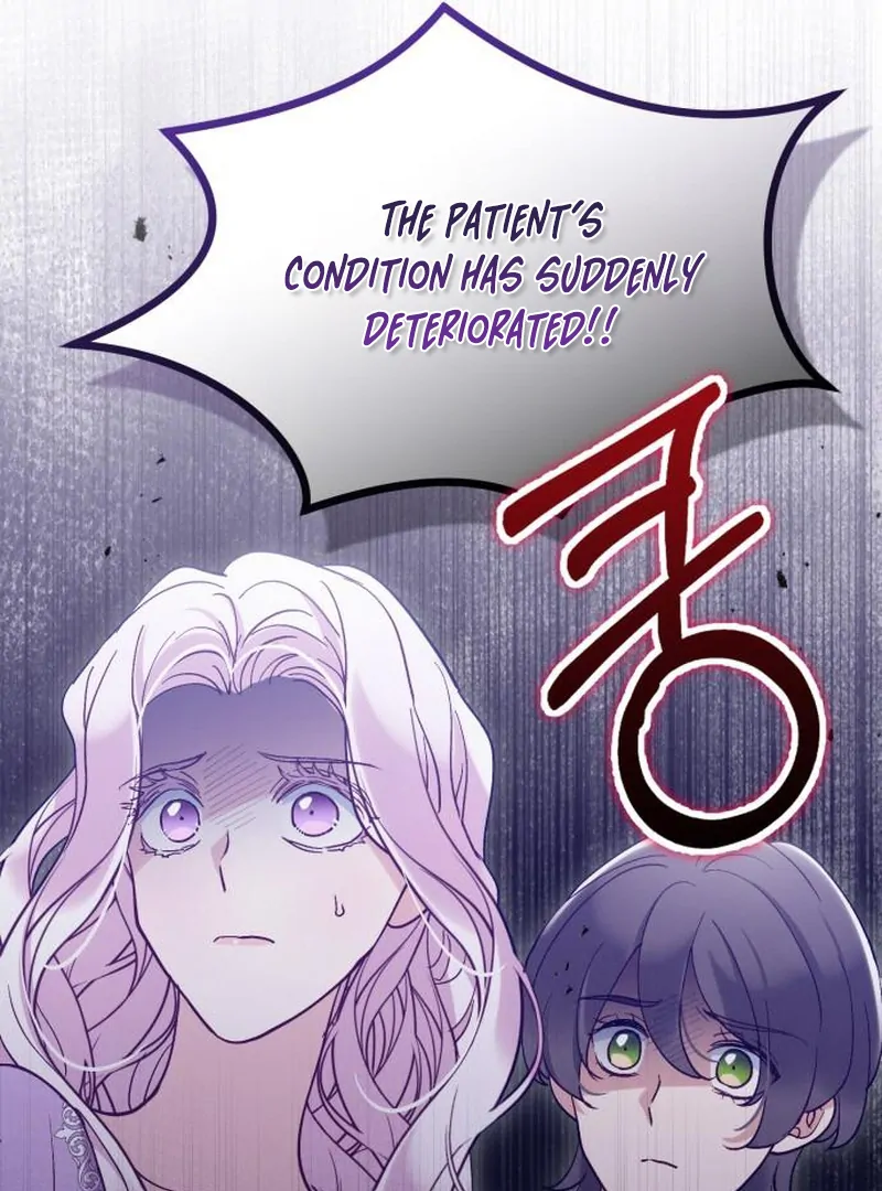 A Beast Swallowed by a Flower Chapter 114 - Page 15 in English